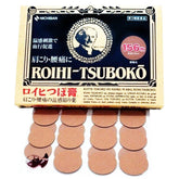 Roihi Tsuboko Heat Patches