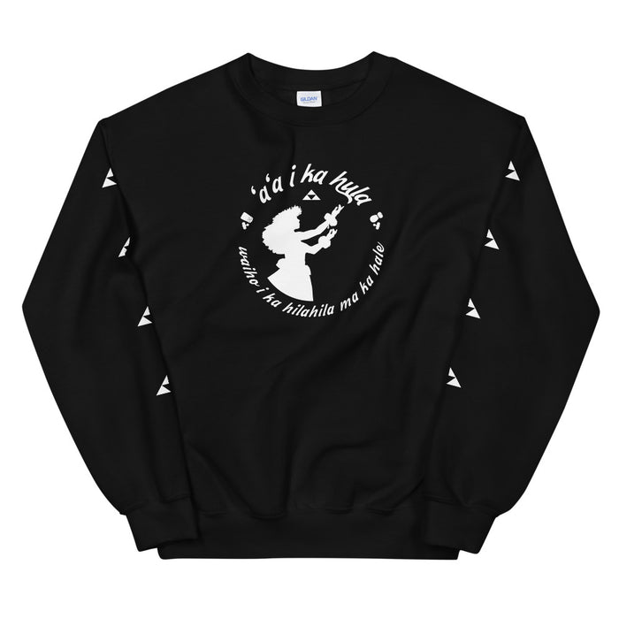 ʻAʻa i ka Hula Crew Sweatshirt