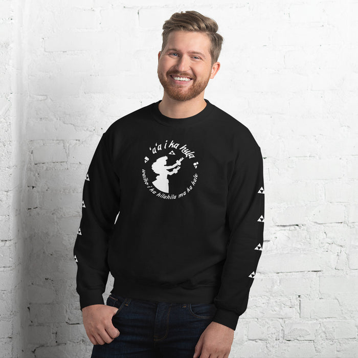 ʻAʻa i ka Hula Crew Sweatshirt
