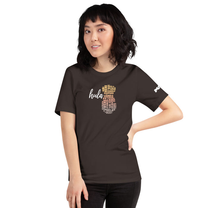 Hehi Hula Short Sleeve T-Shirt