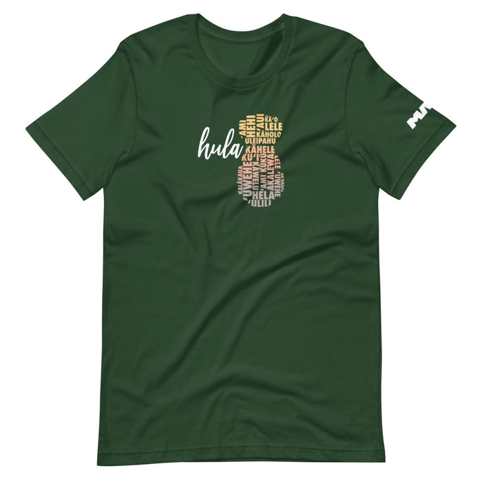Hehi Hula Short Sleeve T-Shirt