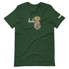 Hehi Hula Short Sleeve T-Shirt