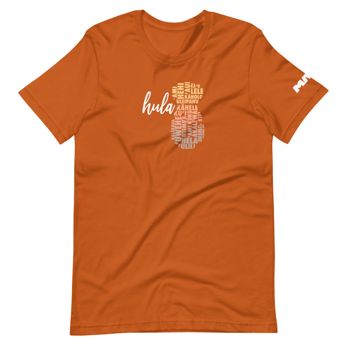 Hehi Hula Short Sleeve T-Shirt