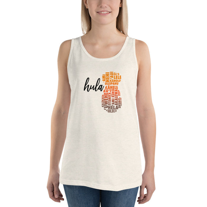 Hehi Hula Tank Top