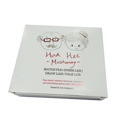 Hua Hee Matchoonary