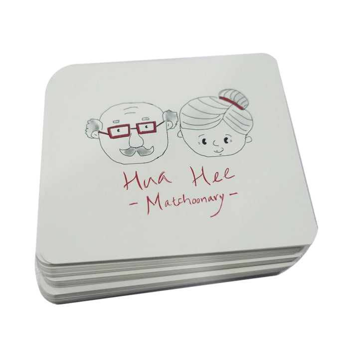 Hua Hee Matchoonary