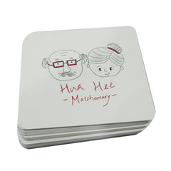 Hua Hee Matchoonary