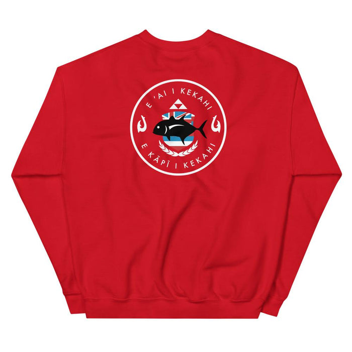 Kāpī i Kekahi Crew Sweatshirt