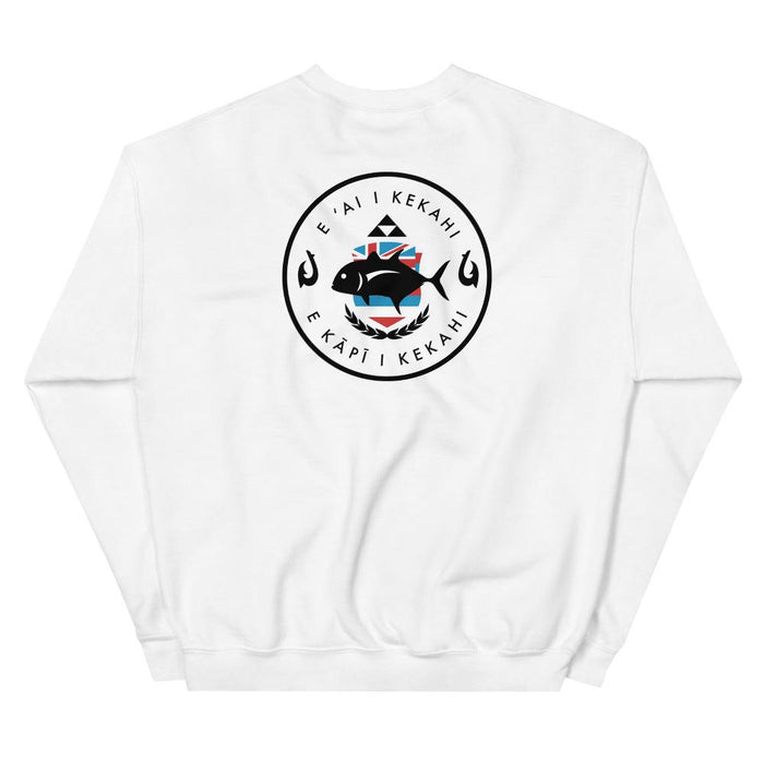 Kāpī i Kekahi Crew Sweatshirt