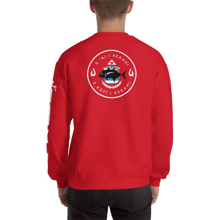 Kāpī i Kekahi Crew Sweatshirt