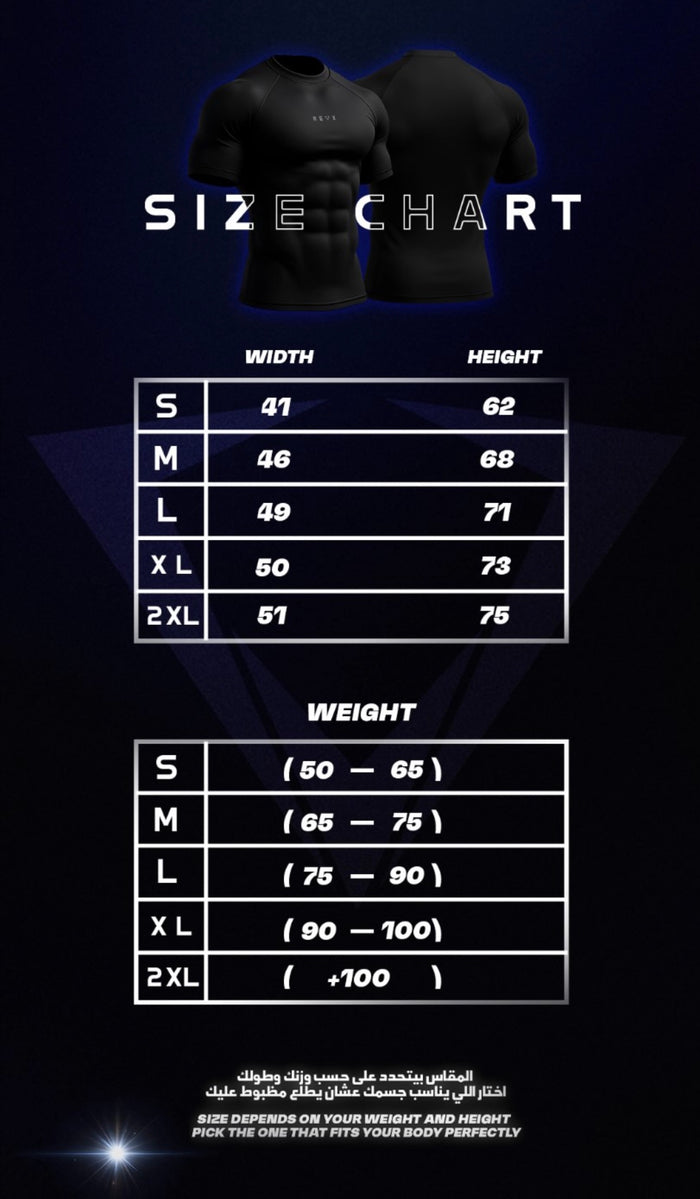 MIDNIGHT BLACK COMPRESSION 1.4